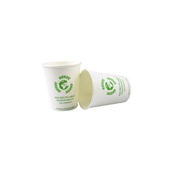 HS-5722806 - Henry Schein Paper Cup Compostable Eco-friendly